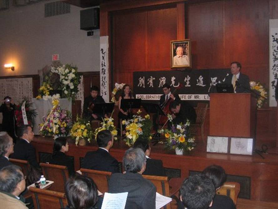 组图:刘宾雁先生追思会现场